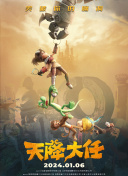 艾栗栗在线