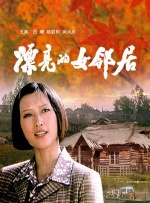 糖心vlog在线