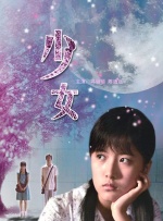 亚洲欧洲中文字幕