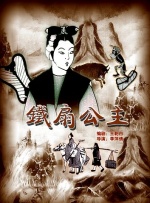 色99网