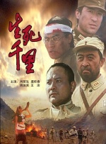 西西艺术一级裸