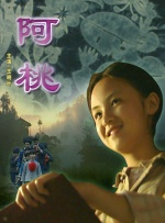 成 人 黄 色 小说免费观看极