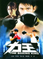 中文字幕一区二区三区久久网站