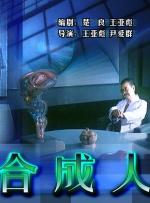 婷婷六月天激情