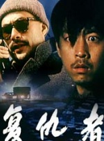 视频二区日韩