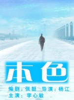 午夜视频在线免费