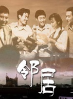 午夜三级视频