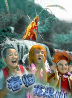 久久久久久久久久综合情日本