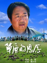xxnx俄罗斯
