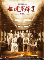久青草影院