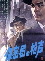 一个家族的性爱故事