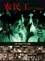 免费看污污网站