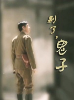 蜜桃资源在线播放