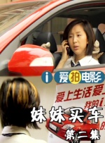 女教师白洁