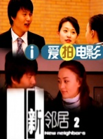 午夜国产小视频