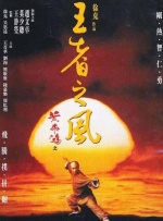 深田中文字幕