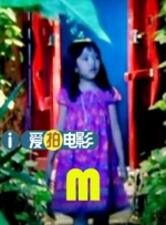 在线观看国产一区二三区