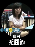 亚洲欧美综合一区