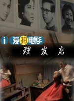 黄蓉流落孤岛求生