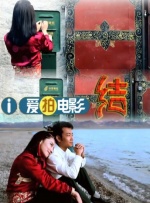 午夜天堂影视香蕉久久