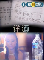 伊人激情网