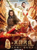 国产精品夜色一区二区三区