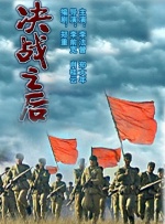china男男互插网站