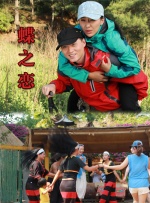 夏娃的健谈
