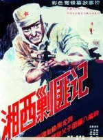a级国产乱理伦片在线观看a