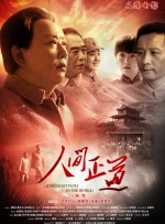 九九福利视频