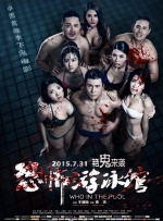 国产精品四虎