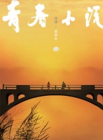 精品欧美亚洲韩国日本久久