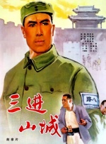 寻小小