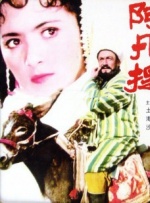 日本欧美