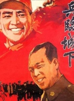 满足不到妻子的需求