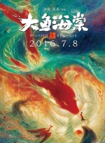 亚洲国产乱码最新视频