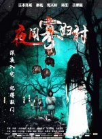 啊灬啊灬啊灬快灬少妇口述王丽