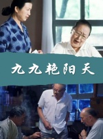 蜜桃视频一区二区三区