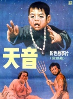 夜夜操狠狠干