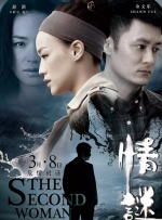 亚洲一区二区三区高清网