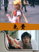 男女生打扑克视频