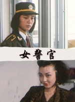 国产精品激情自拍
