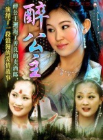 爱女人的小雨