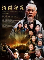 欧美黄带一级公司