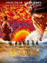 国内第一永久免费福利视频