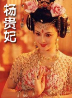 淫乱的美容师们