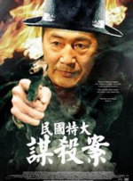 国产综合色在线视频播放线视
