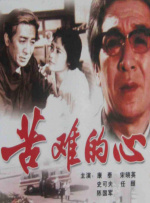 精品毛片免费看