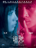 裸体美网站