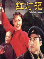 日韩专区亚洲精品欧美专区